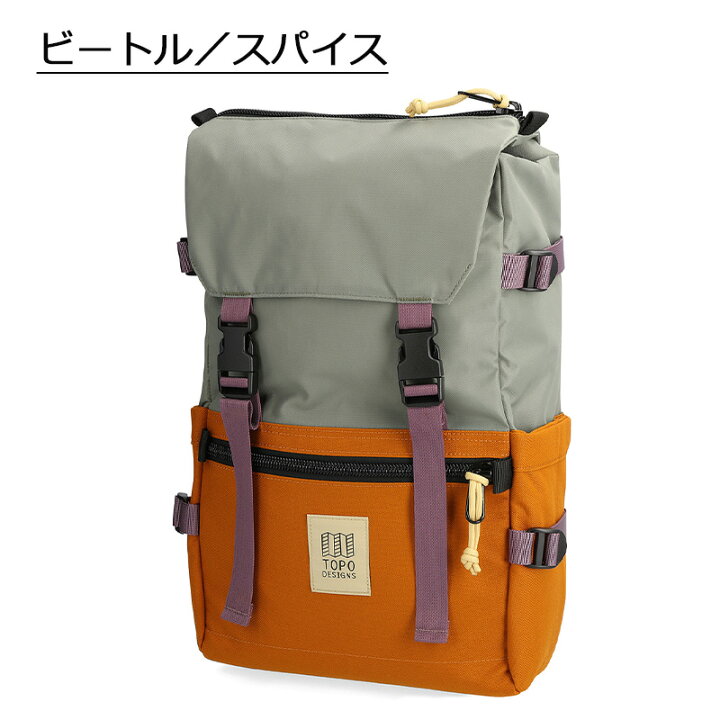 楽天市場】P10倍 TOPO DESIGNS トポデザイン Rover Pack Classic 