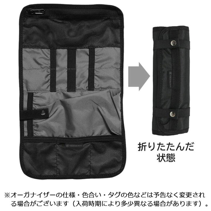 楽天市場】P10倍 ビクトリノックス アルトモント プロフェッショナル 