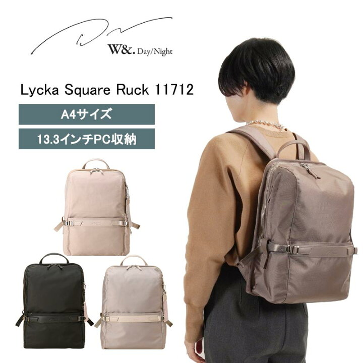 楽天市場】【30％OFF】P10倍 W&.Day/Night リッカ スクエアリュック A4 