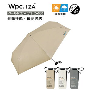 P10�{ Wpc. IZA �N�[�����R���p�N�g ZA030 �_�u�����s�[�V�[ �C�[�U ���J���p �܂肽���� �P UV�J�b�g ���O���΍� ���S�Ռ� �ՔM �J�P ���P ���� �蓮�J�� COOL��COMPACT ���[���h�p�[�e�B�[ ���K�̔�