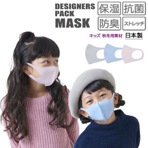 P10{ ANYe Gj[ }XN fUCi[YpbN}XN H~f t@bV}XN ێ R hL 360xXgb`\t 􂦂 { LbY qǂp 1 ԕiEs