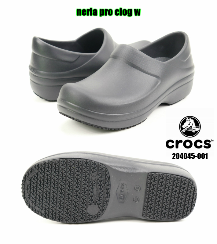 crocs neria pro white