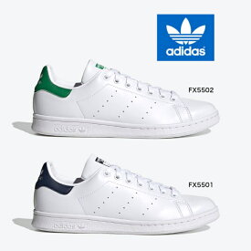 adidas FX5501 WHITE/NAVY FX5502 WHITE/GREEN メンズ オリジナルス スタンスミス 白 緑 紺 シンプル 定番 アディダス スニーカー シューズ 靴 楽天検索 楽天市場 サーチ ランキング 広告 通販 あす楽