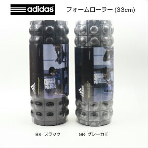 メンズ ボディスクラブ マッサージ 通販 価格比較 価格 Com