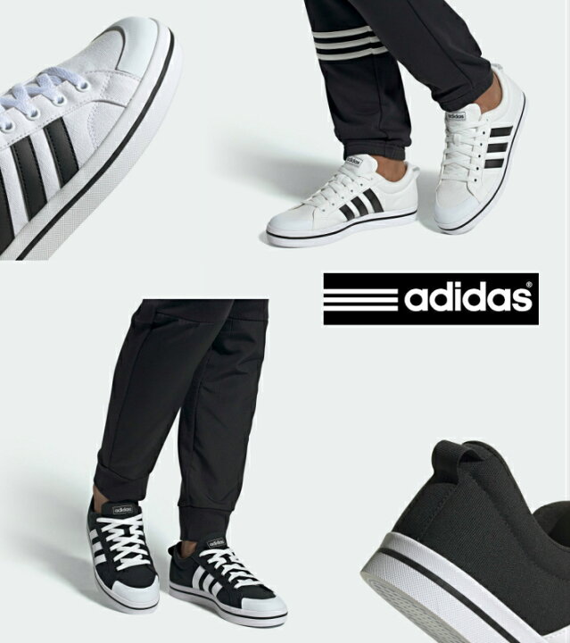 楽天市場 Adidas Bravada Fv8085 Black Fv8086 White 正規品 アディダス ブラヴァーダ メンズスニーカー スケーター キャンバスシューズ レディース 楽天検索 楽天市場 サーチ ランキング 広告 通販 25cm 25 5cm 26cm 26 5cm 27cm 27 5cm 28cm 29cm 靴のaruko