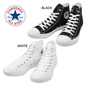 CONVERSE ALL STAR LIGHT HI オールスター ライト HI BLACK WHITE 正規品 コンバース オールスター ライト HIカット キャンバスシューズ レディーススニーカー メンズ 男性 女性 通学靴 楽天市場 楽天検索 サーチ ランキング 広告 通販 カジュアル あす楽