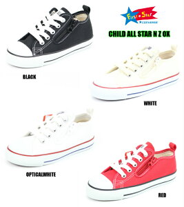 First Star CONVERSE CHILD ALLSTAR N Z OX Ki 3CK550 3CK551 3CK552 3CK553 t@[XgX^[ Ro[X I[X^[ LbY qǂXj[J[ BLACK WHITE RED OPTICALWHITE WjAXj[J[ LbYXj[J[ 