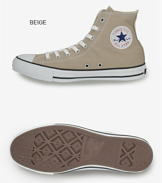楽天市場 Converse Canvas All Star Colors Hi 1cl128 コンバース キャンバス オールスター カラーズ ハイカット スニーカー 正規品 通販 カラーズ レディース メンズ ユニセックス 通学 オシャレ シューズ 人気商品 楽天検索 サーチ ランキング 広告 フェミニン 原宿