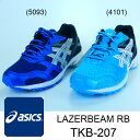 asics LAZERBEAM RB TKB-207
