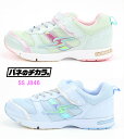 ムーンスター バネのチカラ SS J846 SAX GREEN サックス グリーン スイートガールズコレクション 正規品 運動靴 通学 2018年最新モデル N...