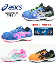 asics LAZERBEAM RC TKB211 アシックス レーザービーム キッズ 紐靴 ジュニアスニーカー 子供靴 楽天検索 楽天市場 サーチ ランキング...