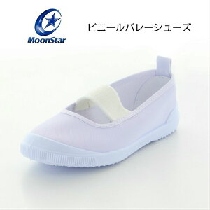 MOONSTAR [X^[ zCg o[V[Y ԐlC wZC Y 㗚 ct ۈ牀 wZ wZ j̎q ̎q fBXV[Y YXj[J[ WjA LbY  yV