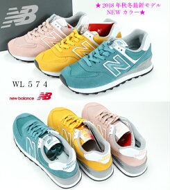 定刻 神 ふざけた 楽天 New Balance Ashlawnbookkeeping Com