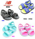 new balance K2031 BLACK BLUE PINK GREEN 正規品 ニューバランス 子供スポーツサンダル アクア KIDSサンダル ジュニア...