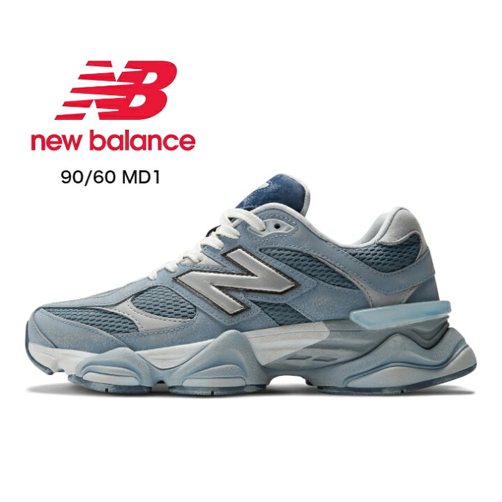 楽天市場】new balance 90/60 MD1 U9060MD1 ライフスタイル 