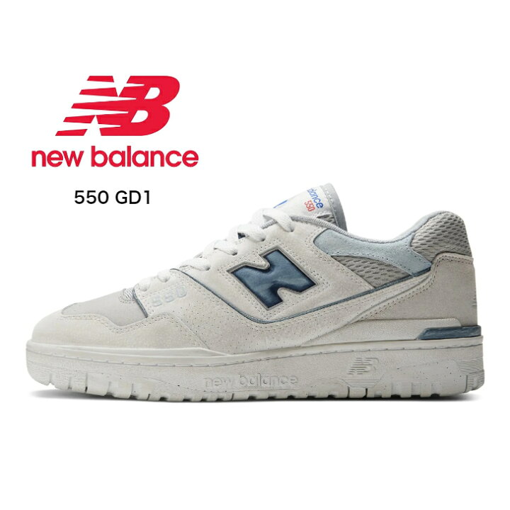 楽天市場】new balance BB550GD1 ライフスタイル ニューバランス 並行 