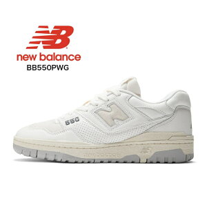 new balance BB550PWG WHITE/BEIGE �����Y�X�j�[�J�[ �� �x�[�W�� �������f�� �o�X�P�b�g�V���[�Y �j���C �j���[�o�����X ���s���i �y�V���� �y�V�s�� �T�[�` �����L���O �L�� �ʔ� 25cm 25.5cm 26cm 26.5cm 27