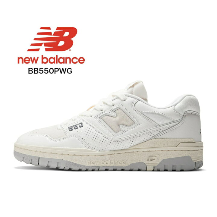 楽天市場】new balance BB550PWG WHITE/BEIGE メンズスニーカー 白  