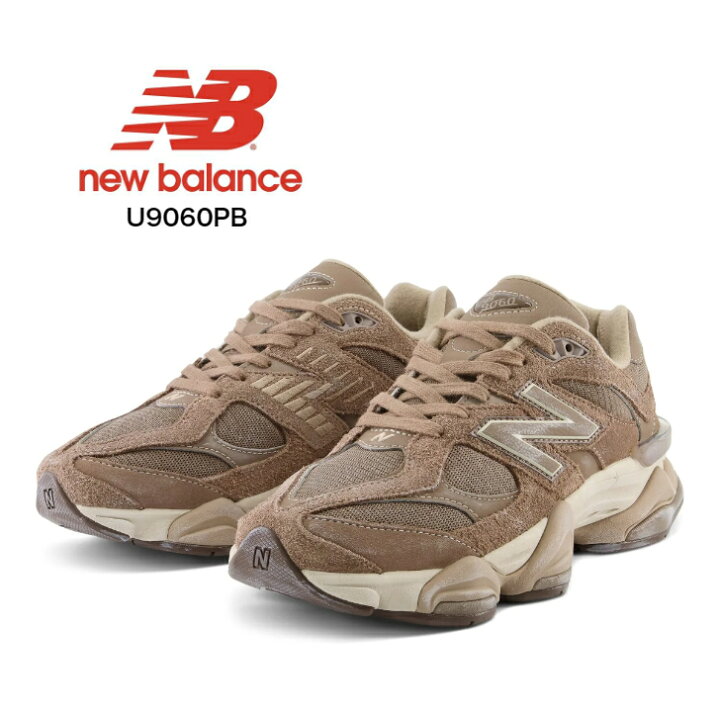 楽天市場】new balance 90/60 U9060PB BEIGE 並行 正規品 ライフ  