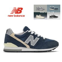 楽天市場】ニューバランスusa996の通販
