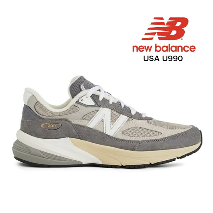 楽天市場】USA new balance U990GR6 D CASTLE ROCK ニューバランス 