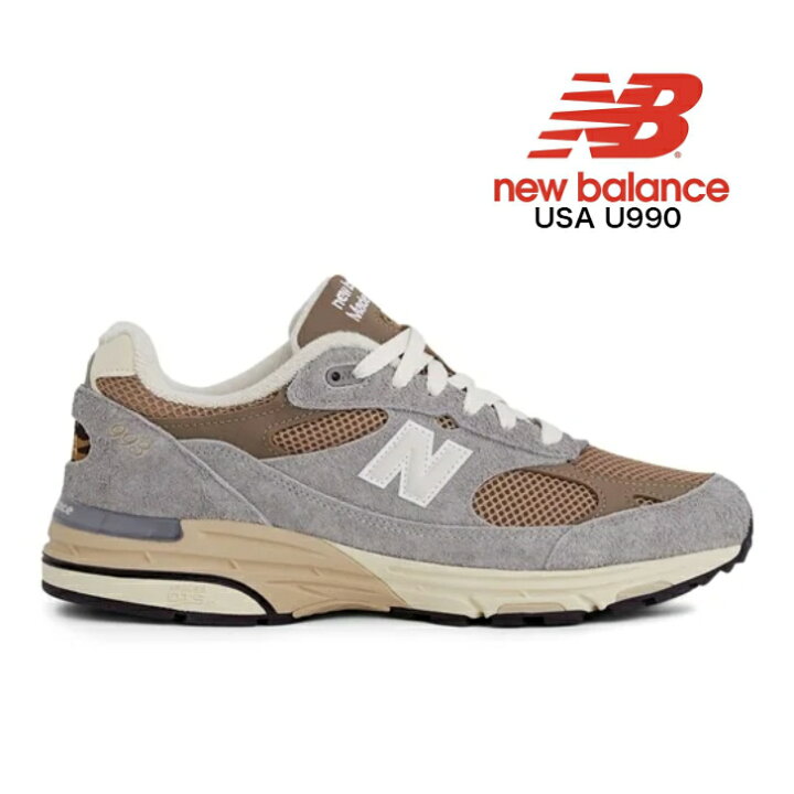 楽天市場】USA new balance U993GG GRAY ニューバランス ライフ  