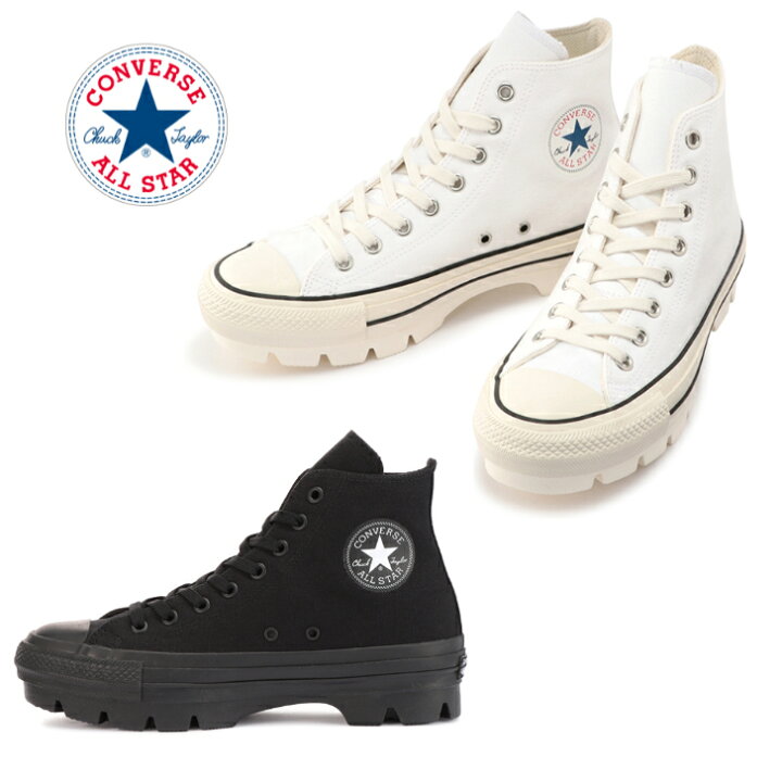 楽天市場 All Star 100 Chunk Hi 1sc928 White 1sc927 Black オールスター 100 チャンク Hi コンバース レディーススニーカー 婦人靴 男の子 楽天検索 楽天市場 サーチ ランキング 広告 通販 Converse 厚底 防水加工 シューズ カジュアル 白 黒 靴のaruko