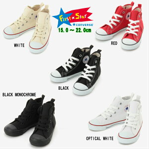 FirstStar CONVERSE CHILD ALLSTAR N Z HI RED WHITE OPTICALWHITE BLACKMONOCHROME Ki Ro[X I[X^[ LbY ԏi t@[XgX^[ qǂXj[J[ LbYXj[J[ j̎q ̎q 3CK545 3CK546 
