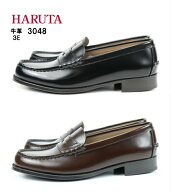 HARUTA　本革ローファー 3048 ハルタ 黒 ブラウン ブラック BLACK BROWN 通学靴 入学式 レディースシュー…