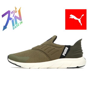 PUMA SOFTRIDE FLEX EASE IN WD 309902-03 PUMA OLIVE YXj[J[ Xb|V[Y\tgCh v[} I[u olive fB[XXj[J[ C EH[LOV[Y yV yVs T[` 