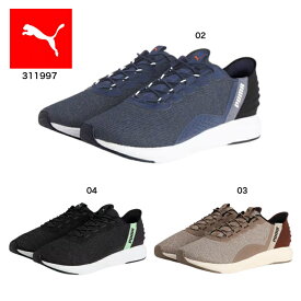 PUMA 311997 02 03 04 プーマ ユニセックス ソフトライド クルーズ イーズイン ランニングシューズ メンズスリッポンシューズ スニーカー 男性靴 楽天検索 楽天市場 サーチ ランキング 広告 通販 25cm 25.5cm 26cm 26.5cm 27cm 27.5cm 28cm 29cm 30cm