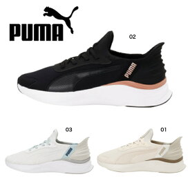 WOMEN PUMA EASE IN 312671 01 02 03 プーマ ウィメンズ ソフトライド ハーモニー レース イーズイン ランニングシューズ レディーススニーカー スリッポンシューズ ハンズフリー ベージュ ブラック グレー 婦人靴 楽天市場 楽天検索 サーチ ランキング 広告 通販