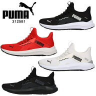 PUMA 312581 01 02 05 06 プーマ SOFTRIDE エンゾ 5 EASE IN メンズスニーカー イーズイン enzo ハンズフ…