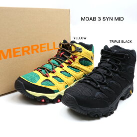 ハイキング シューズ メンズ MERRELL MOAB 3 MID GORE-TEX J500249-TRIPLE BLACK J500251-YELLOW モアブ 3 ミッド ゴアテックス ハイキングシューズ メンズハイキングシューズ 防水シューズ 防水靴 アウトドアシューズ 登山靴 山登り 靴 男性 メレル 防水 正規品 あす楽