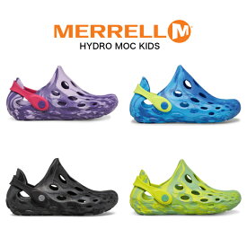 キッズ MERRELL HYDRO MOC KIDS MK166758 MK265664 MK266756 MK265485 ハイドロ モック ジュニアサンダル ジュニアスニーカー スリッポンシューズ 水陸両用シューズ 男の子 女の子靴 アウトドア レジャー 軽量 楽天市場 楽天検索 サーチ ランキング 広告 通販 黒