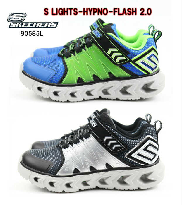 楽天市場 Skechers ボーイズ S Lights Hypno Flash 2 0 90585l Blue