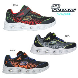 光る靴 SKECHERS 400603L CCLM BKYL BBOR スケッチャーズ ジュニアスニーカー ボーイズシューズ 男の子靴 赤 オレンジ シルバー 楽天検索 楽天市場 サーチ ランキング 広告 通販 17cm 18cm 19cm 20cm 21cm 21.5cm 22cm 22.5cm