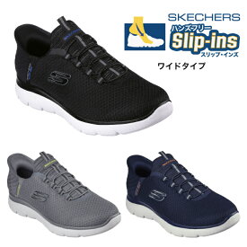 MEN SKECHERS 232457W BLK CHAR NVY スケッチャーズ スリップインズ サミッツ ハイ レンジ メンズスニーカー スリッポンシューズ ハンズフリー ブラック ネイビー チャコール 楽天検索 楽天市場 サーチ ランキング 広告 通販 幅広 男性靴