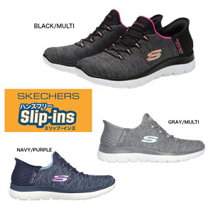 SKECHERS 149937W BKMT NVPR GYMT Ch XPb`[Y XbvCY T~bc _YO wCY fB[XXj[J[ Xb|V[Y nYt[ wlC y BLACK NAVY yV yVs