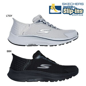SKECHERS 220863 LTGY BBK GO RUN CONSISTENT 2.0 XPb`[Y XbvCY S[ RVXeg Gp[h nYt[ YXj[J[ Xb|V[Y jC EH[LOV[