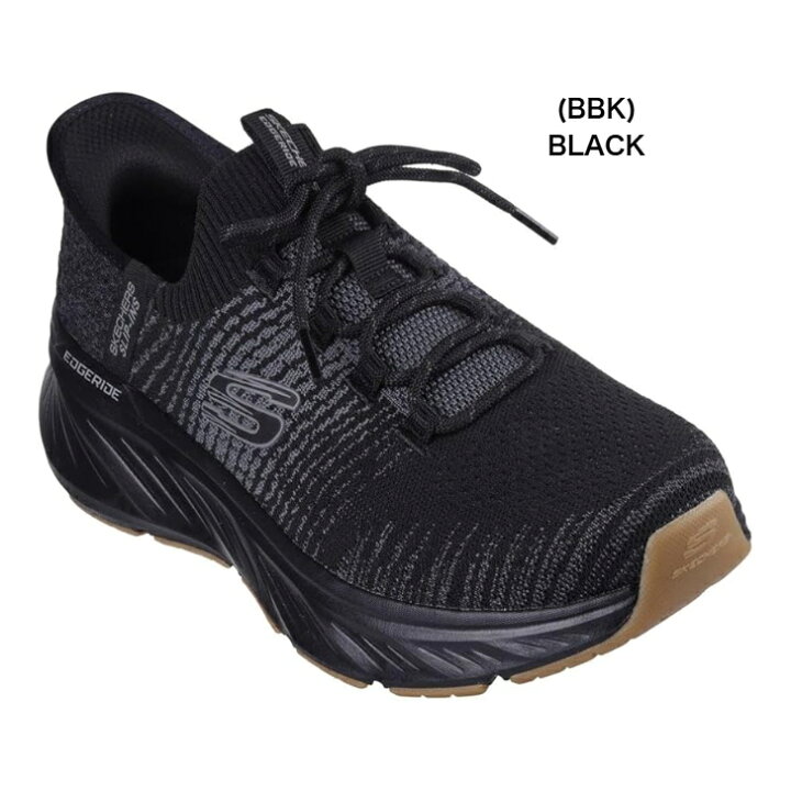 楽天市場】SLIP-INS SKECHERS 232932 BBK WGY EDGERIDE RAYGO 