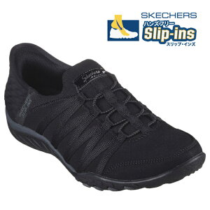 SLIP-INS SKECHERS 100593 BBK XPb`[Y XbvCY u[YC[W[ [EBY~[ nYt[  fB[XXj[J[ yV yVs T[` LO L ʔ 22.5cm 23cm 2