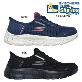 SLIP-INS WIDFIT SKECHERS 124846W BBK NVPK スケッチャーズ スリップインズ ゴーウォーク フレックス クリア クリーク ハンズフリー レディーススニーカー スリッポンシューズ 婦人靴 ランニング 楽天市場 楽天検索 サーチ ランキング 広告 通販 ブラック ネイビー