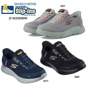 SKECHERS 216330WW BBK GRY NVY XbvCY XPb`[Y XbvCY S[EH[N tbNX - EH[^[v[t Y Xb|V[Y L h Xj[J[ jC yVs y