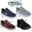 SKECHERS 233011 NVY GRY BURG BBK スリップインズ スケッチャーズ スリップインズ グライドステップ - ゼフィール メ…