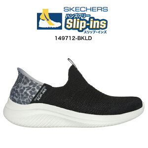 SKECHERS 149712/BKLD BLACK LEOPARD XPb`[Y XbvCY Eg tbNX 3.0 i` Xebv fB[XXj[J[ Xb|V[Y wlC qE ubN yV yV