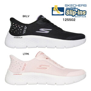 SKECHERS 125502 BKLV LTPK nYt[ XPb`[Y XbvCY S[EH[N tbNX NX^ fB[XXj[J[ Xb|V[Y wlC yV yVs T[` L