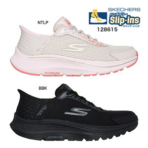SKECHERS 128615 BBK NTLP �X�P�b�`���[�Y �X���b�v�C���Y �S�[���� �R���V�X�e���g 2.0 �G���f���A �X���b�v�C���Y ���f�B�[�X�X�j�[�J�[ �n���Y�t���[ �w�l�C �y�V�s�� �y�V���� �T�[�` �����L��