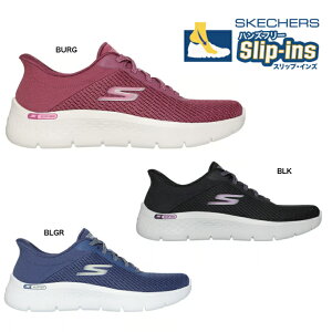 SLIP-INS SKECHERS 125516 BLK BURG BLGR XPb`[Y XbvCY S[EH[N tbNX J[ fB[XXj[J[ Xb|V[Y nYt[ wlC yVs yV T[` 