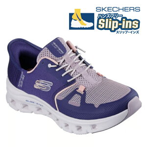 SLIP-INS SKECHERS 150420/PRCL �X�P�b�`���[�Y �X���b�v�C���Y �O���C�h�X�e�b�v �v�� ���f�B�[�X�X�j�[�J�[ �X���b�|���V���[�Y �w�l�C �� �y�V���� �y�V�s�� �T�[�` �����L���O �L�� �ʔ� 22.5cm 23cm